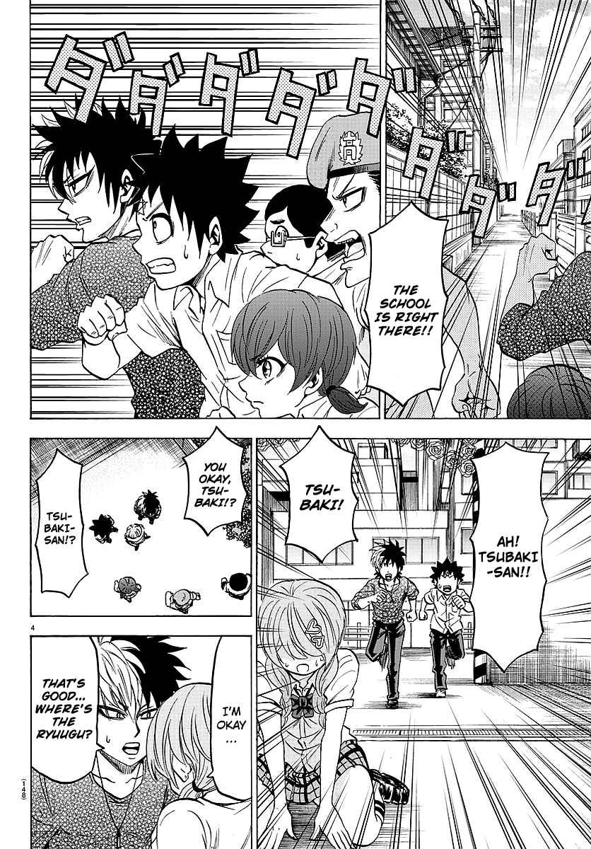 Page 4 Chapter 52 Rokudou no Onna-tachi