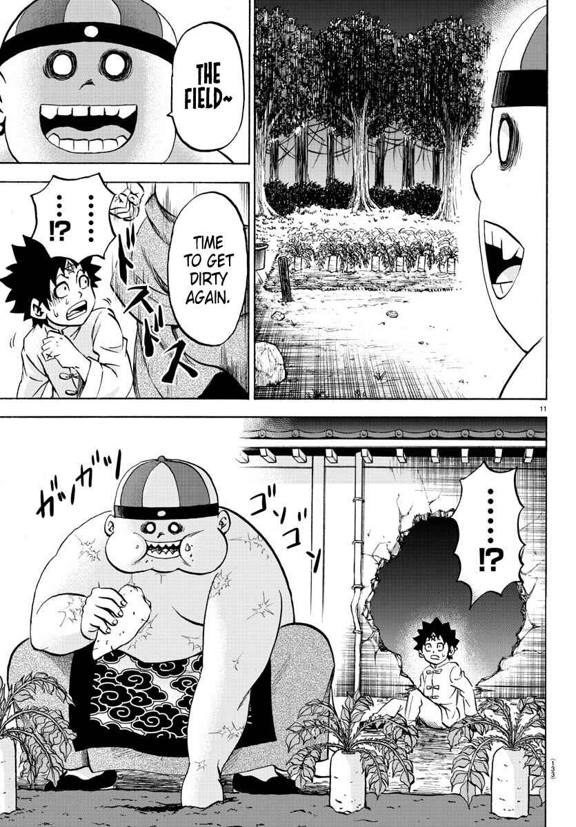 Page 11 Chapter 117 Rokudou no Onna-tachi
