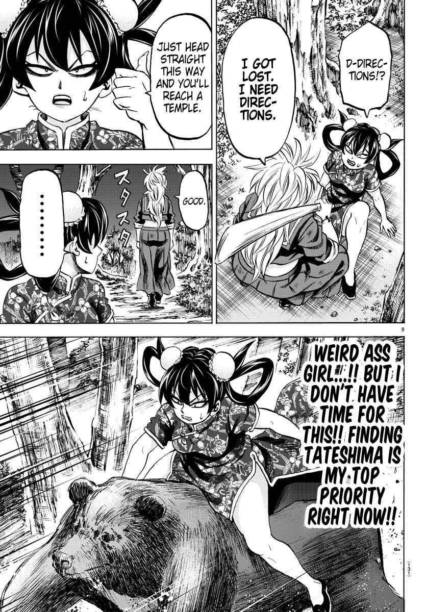 Page 9 Chapter 117 Rokudou no Onna-tachi