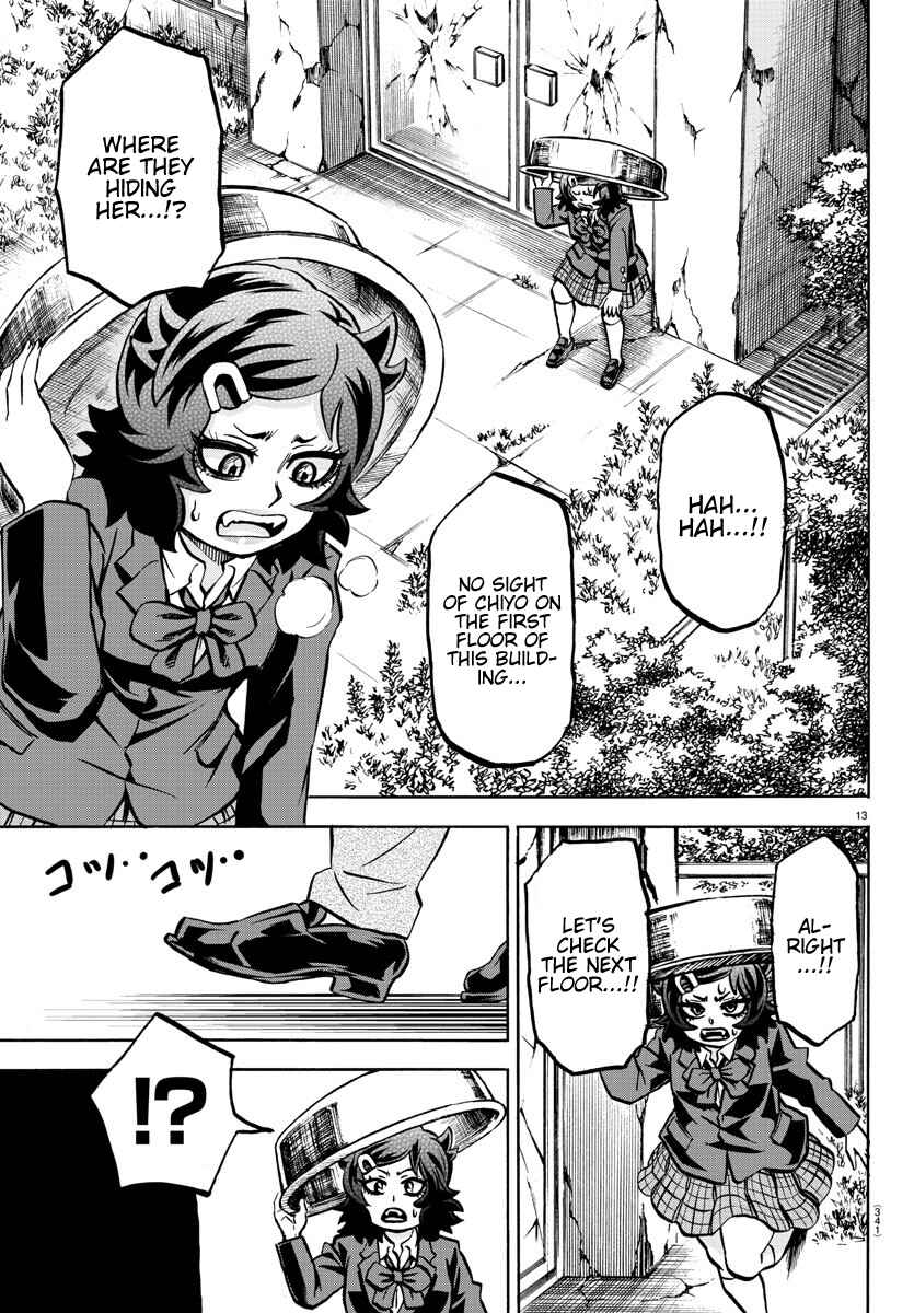 Page 13 Chapter 198 Rokudou no Onna-tachi