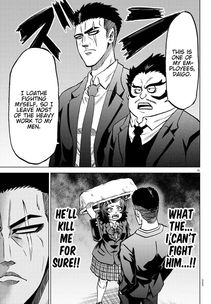 Page 15 Chapter 198 Rokudou no Onna-tachi