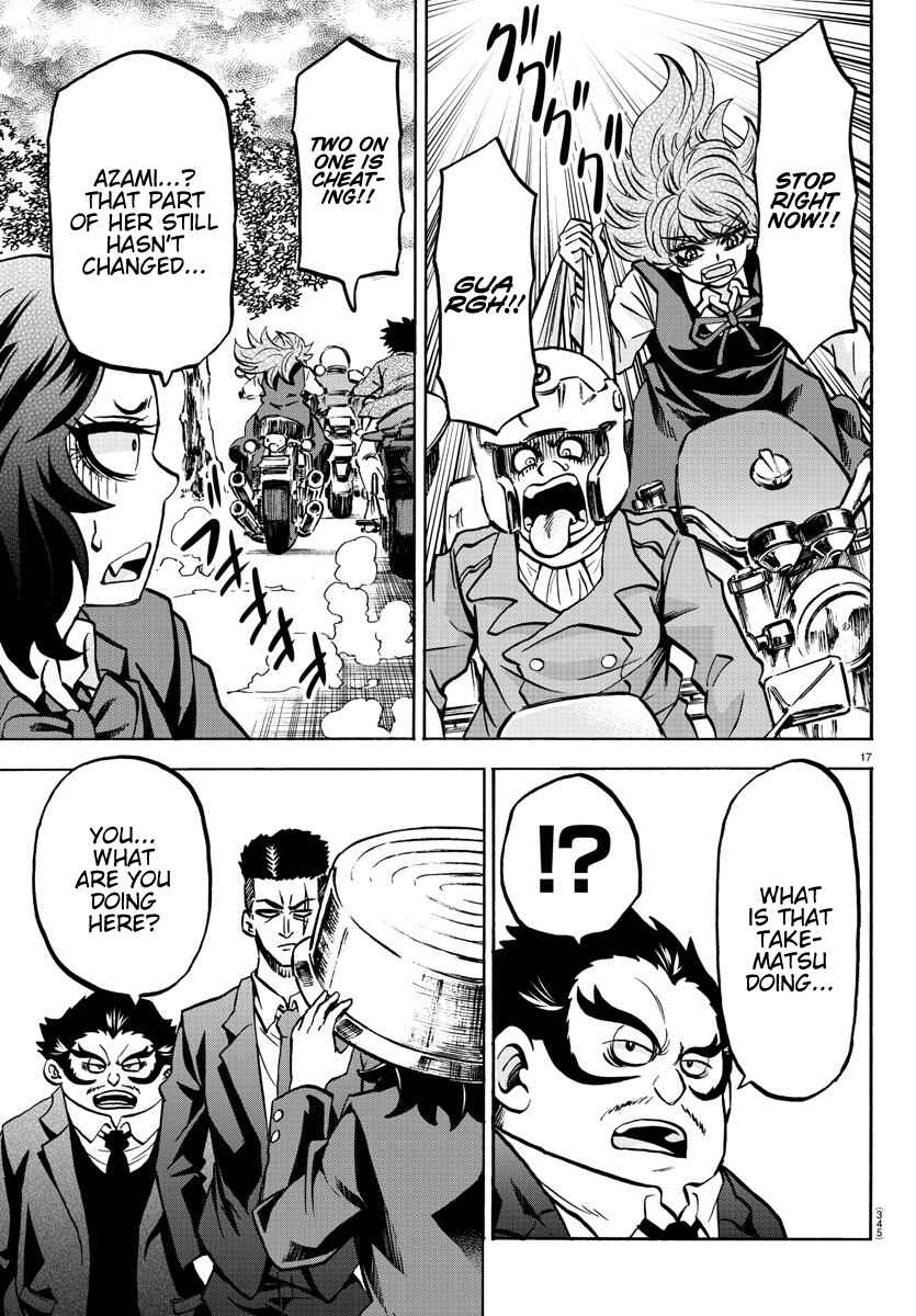Page 17 Chapter 198 Rokudou no Onna-tachi