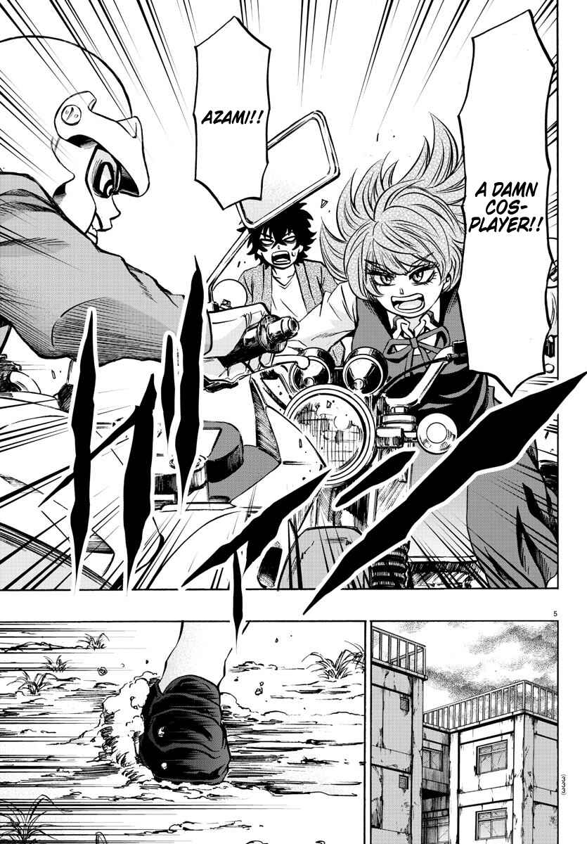 Page 5 Chapter 198 Rokudou no Onna-tachi