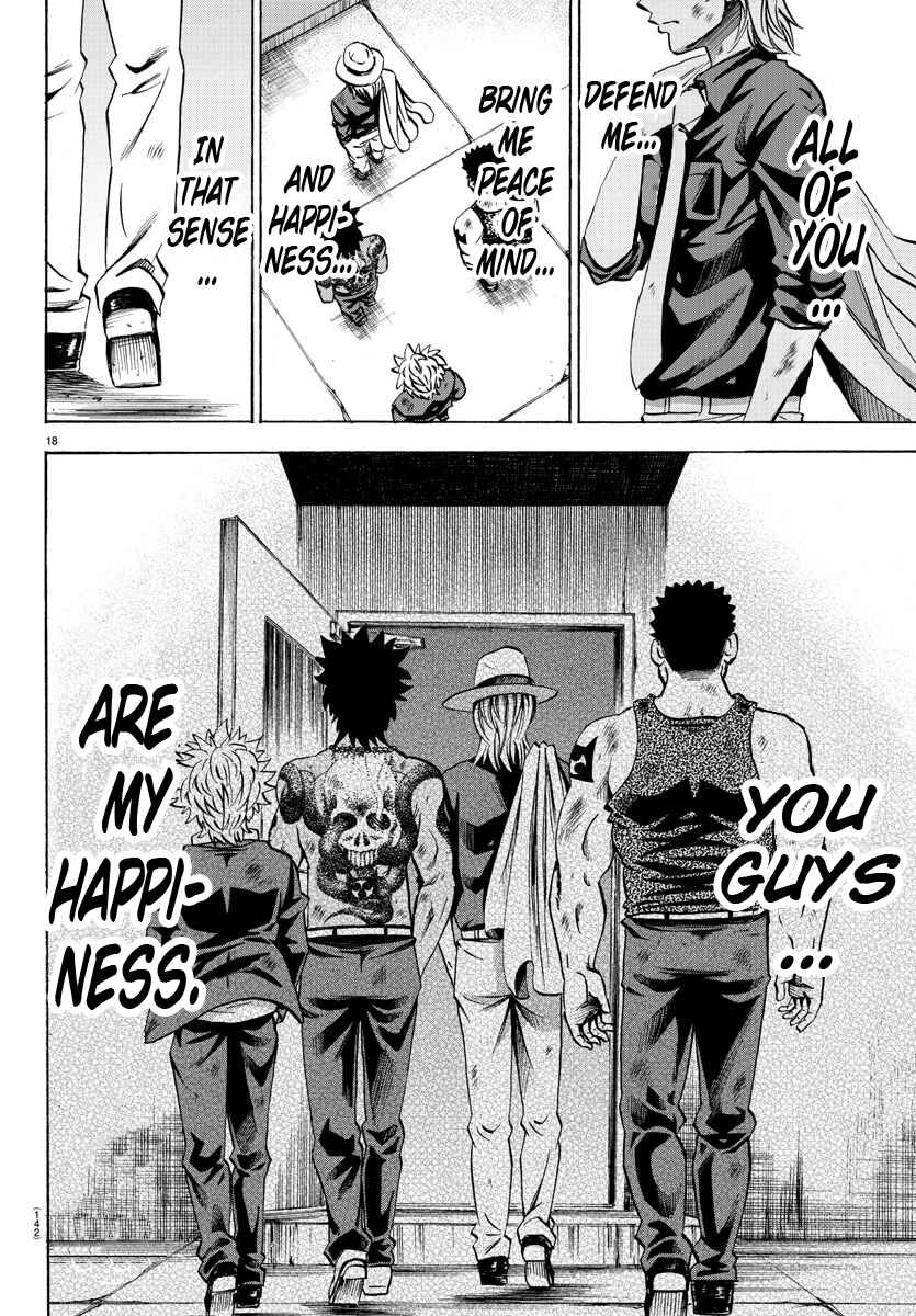 Page 17 Chapter 72 Rokudou no Onna-tachi