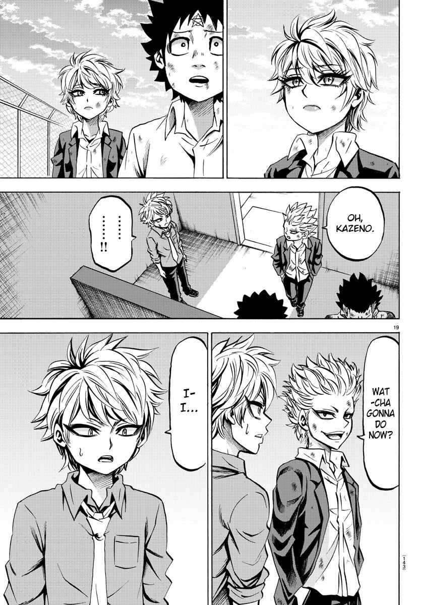Page 18 Chapter 72 Rokudou no Onna-tachi