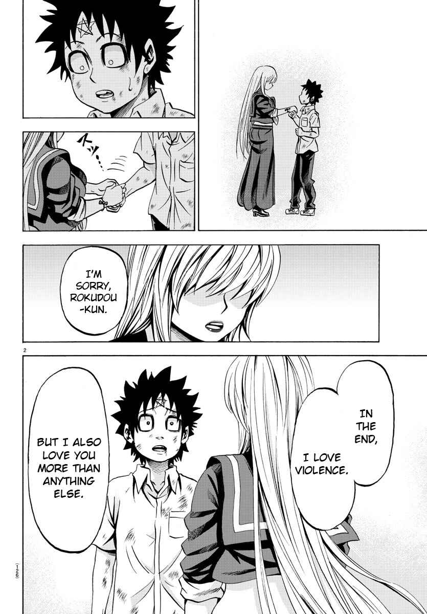 Page 2 Chapter 72 Rokudou no Onna-tachi