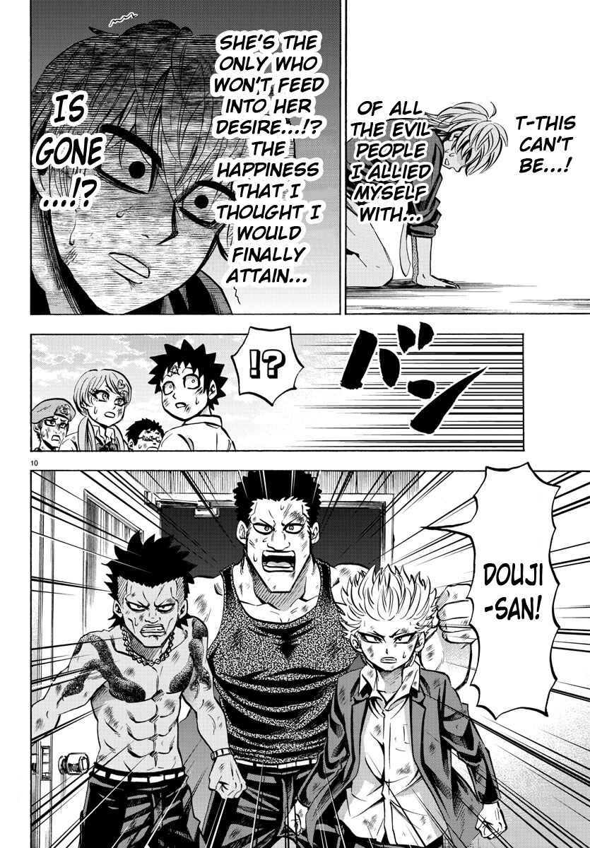 Page 9 Chapter 72 Rokudou no Onna-tachi