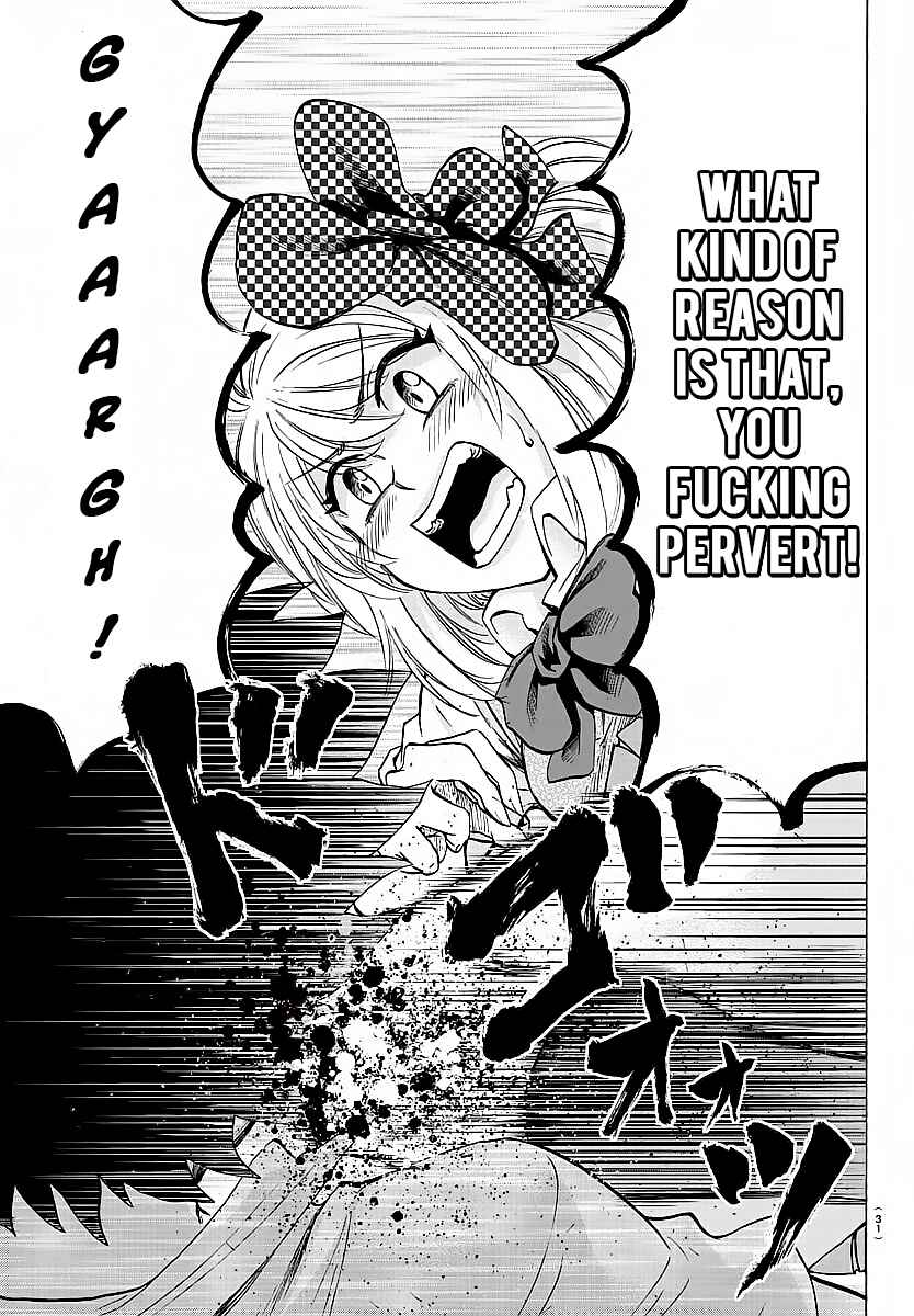 Page 19 Chapter 38 Rokudou no Onna-tachi