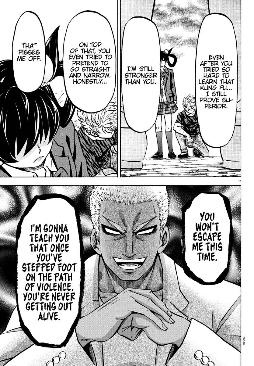 Page 11 Chapter 202 Rokudou no Onna-tachi