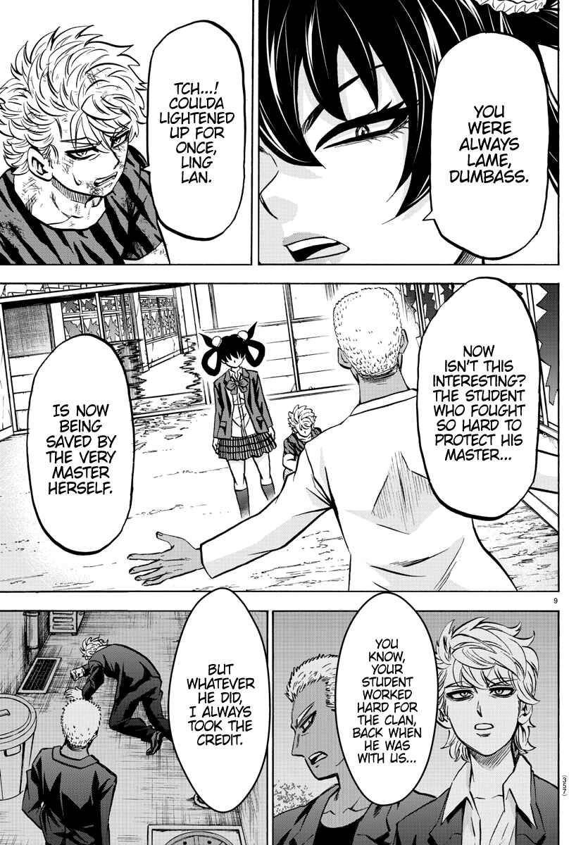 Page 9 Chapter 202 Rokudou no Onna-tachi