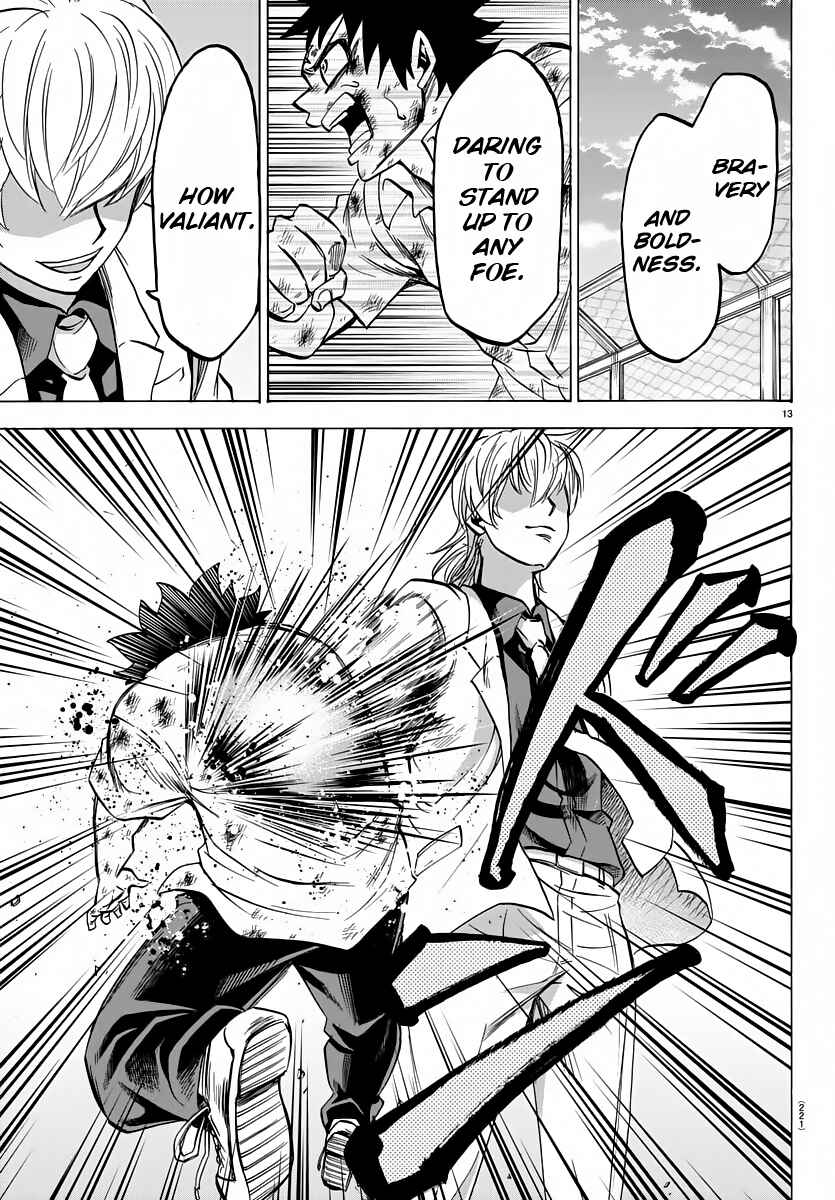 Page 11 Chapter 67 Rokudou no Onna-tachi
