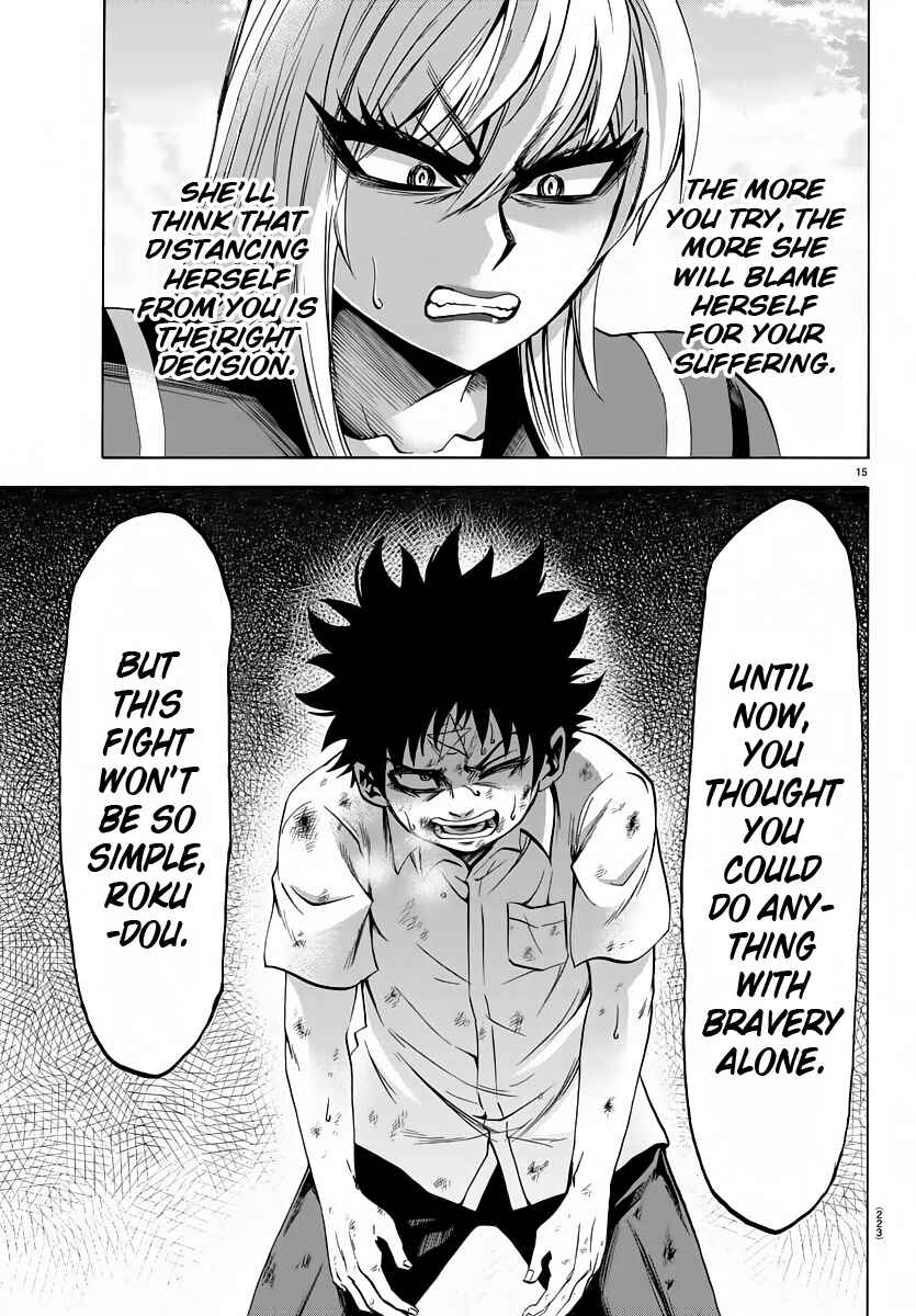 Page 13 Chapter 67 Rokudou no Onna-tachi