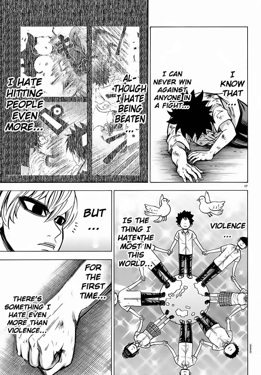 Page 15 Chapter 67 Rokudou no Onna-tachi