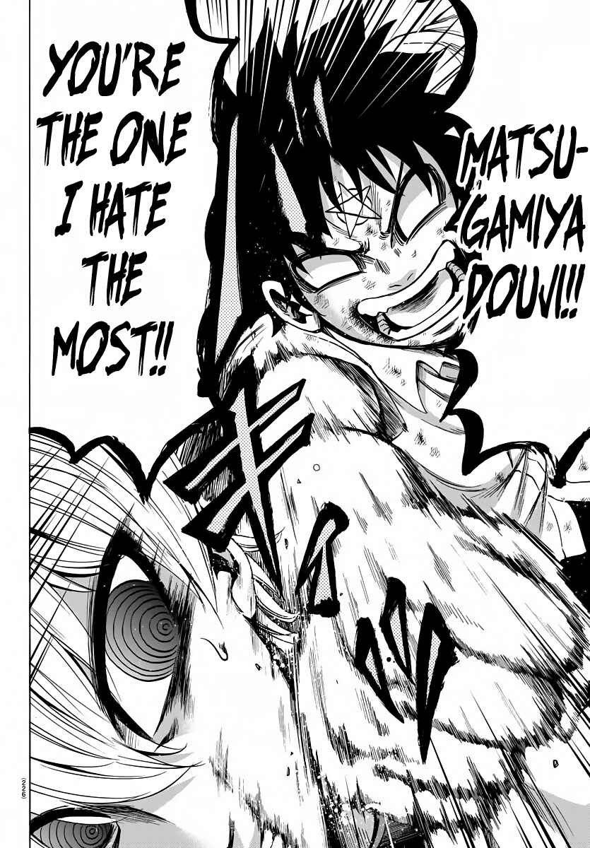 Page 16 Chapter 67 Rokudou no Onna-tachi