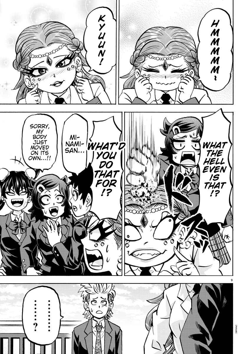 Page 8 Chapter 174 Rokudou no Onna-tachi