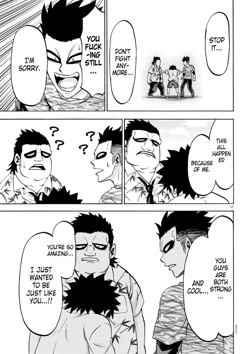 Page 16 Chapter 78 Rokudou no Onna-tachi