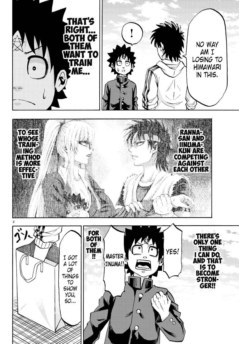 Page 2 Chapter 78 Rokudou no Onna-tachi