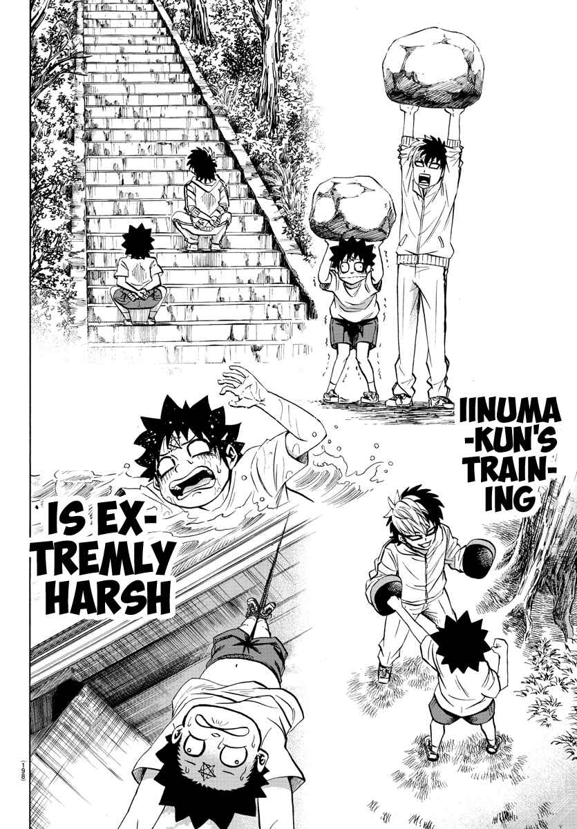 Page 4 Chapter 78 Rokudou no Onna-tachi