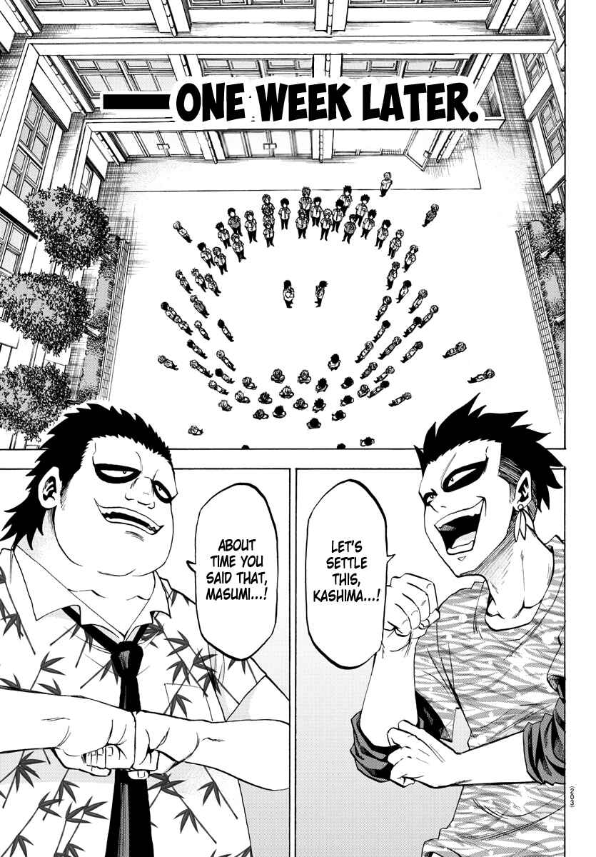 Page 9 Chapter 78 Rokudou no Onna-tachi