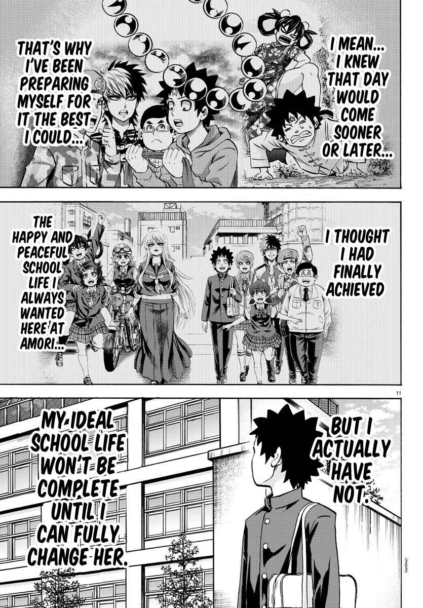 Page 11 Chapter 176 Rokudou no Onna-tachi