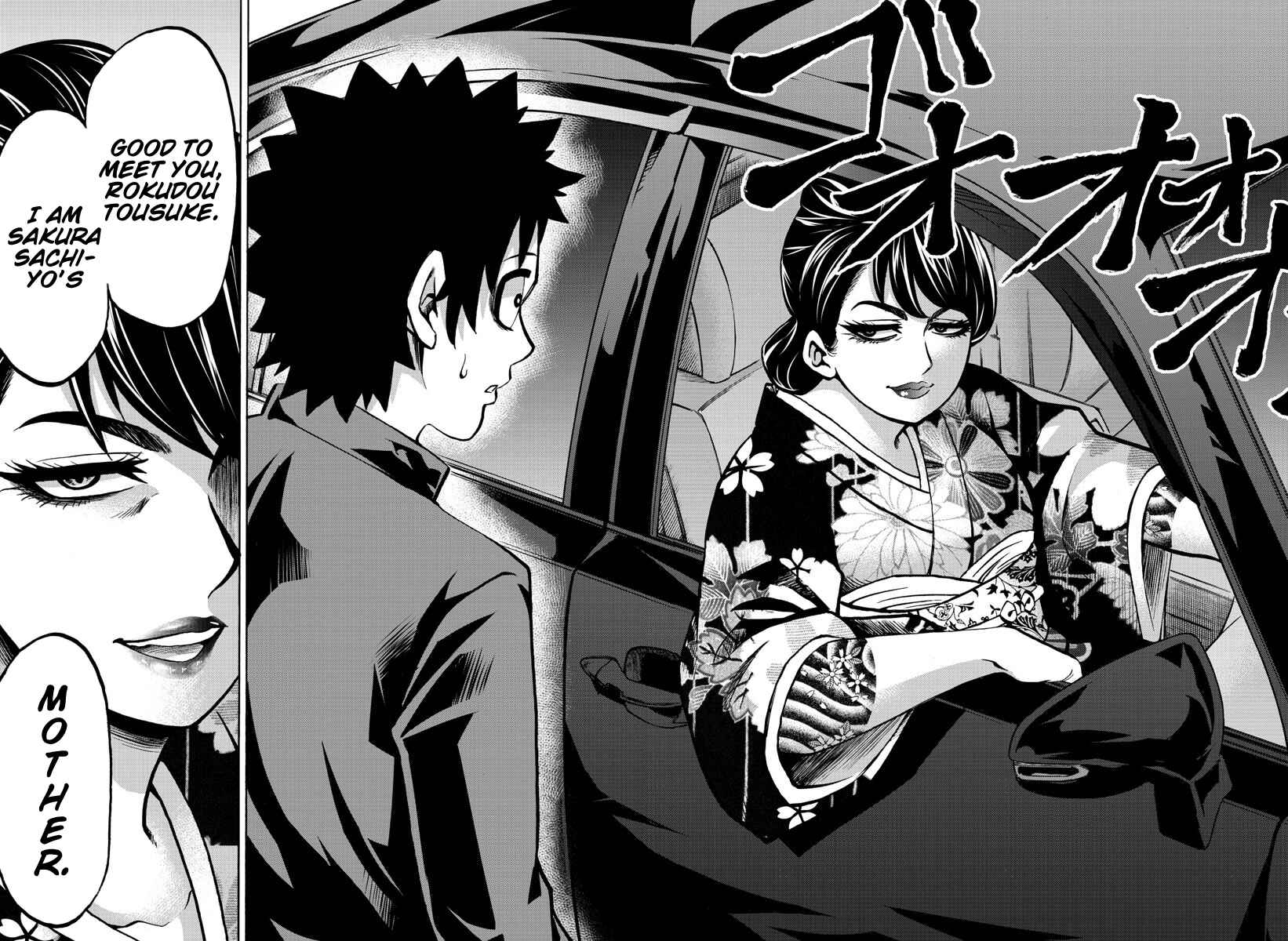 Page 14 Chapter 176 Rokudou no Onna-tachi
