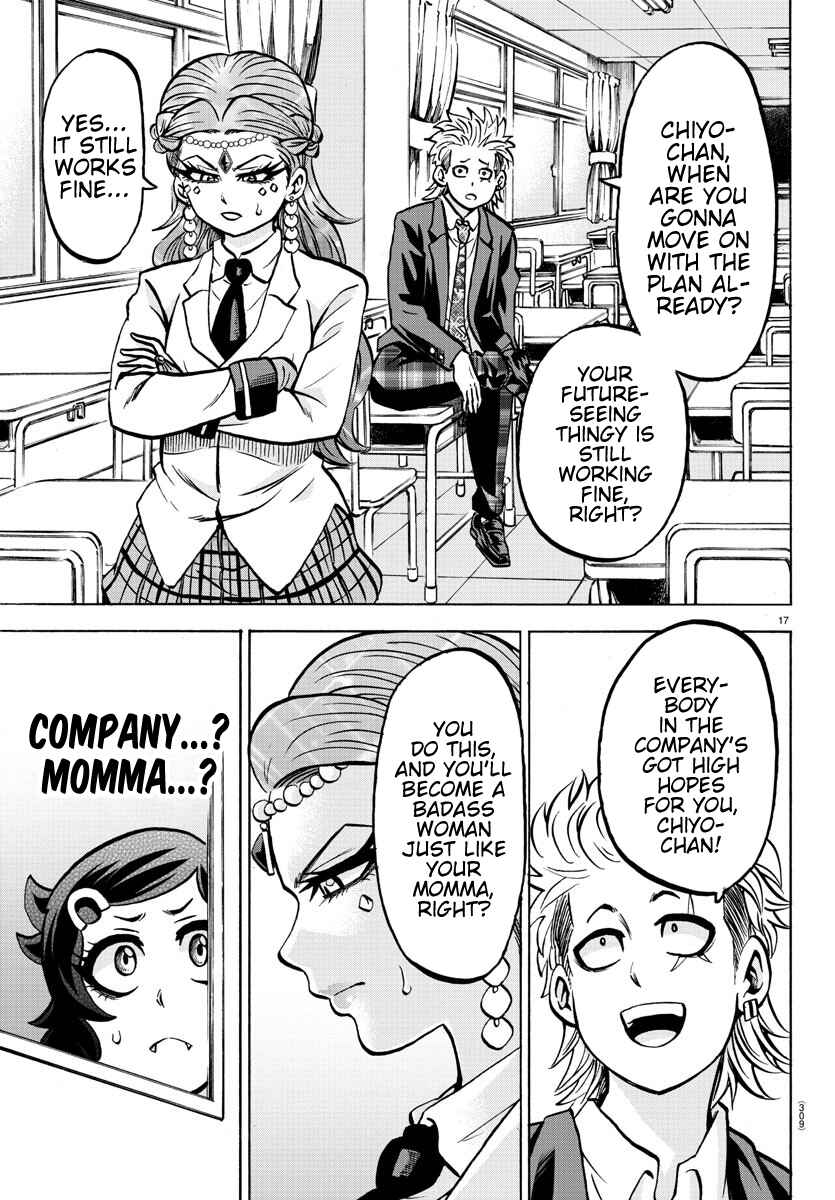 Page 16 Chapter 176 Rokudou no Onna-tachi