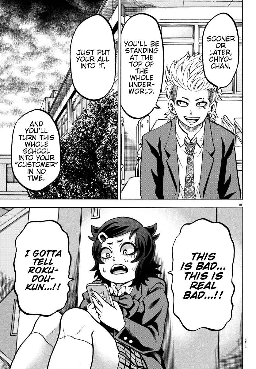 Page 18 Chapter 176 Rokudou no Onna-tachi