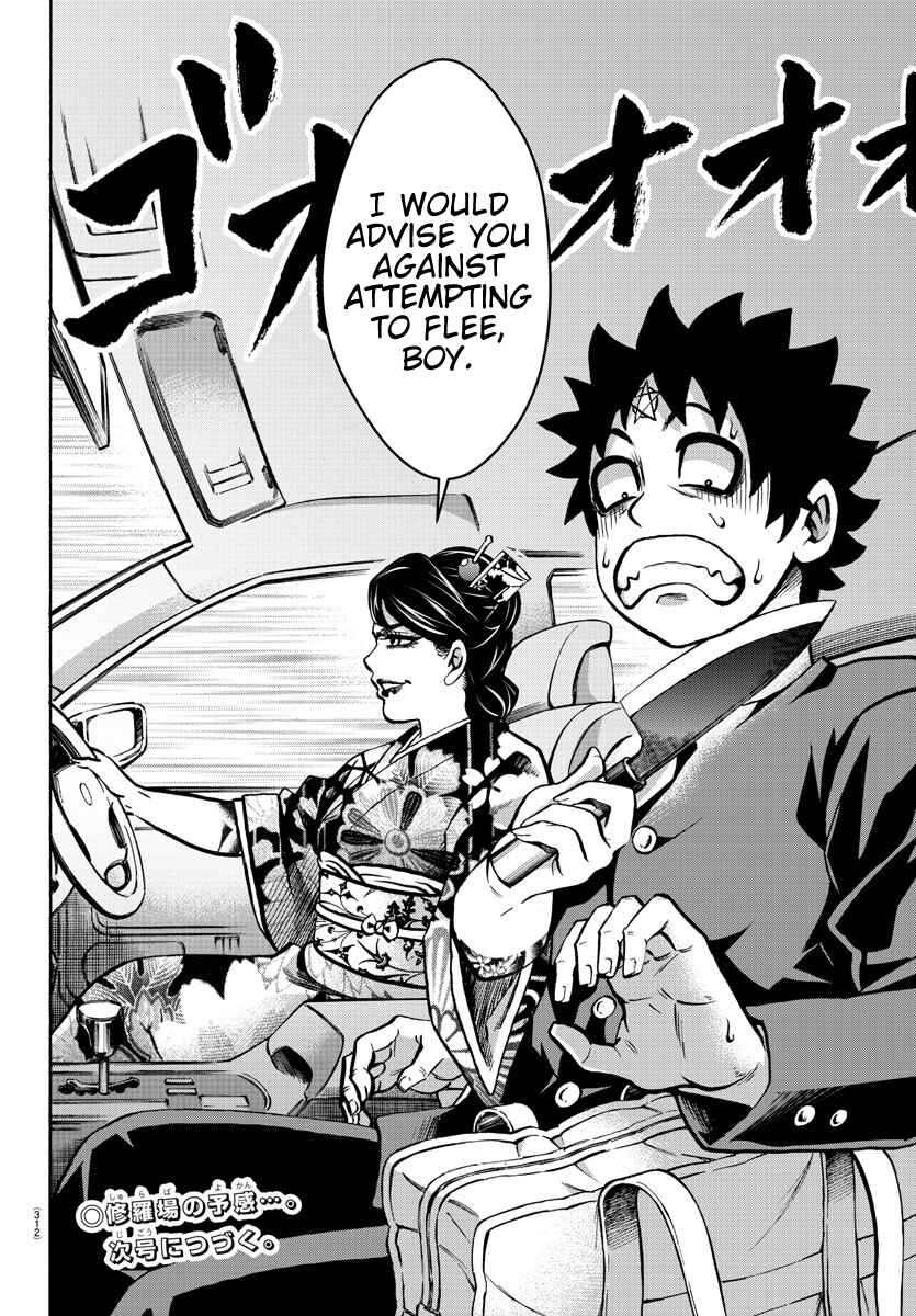 Page 19 Chapter 176 Rokudou no Onna-tachi