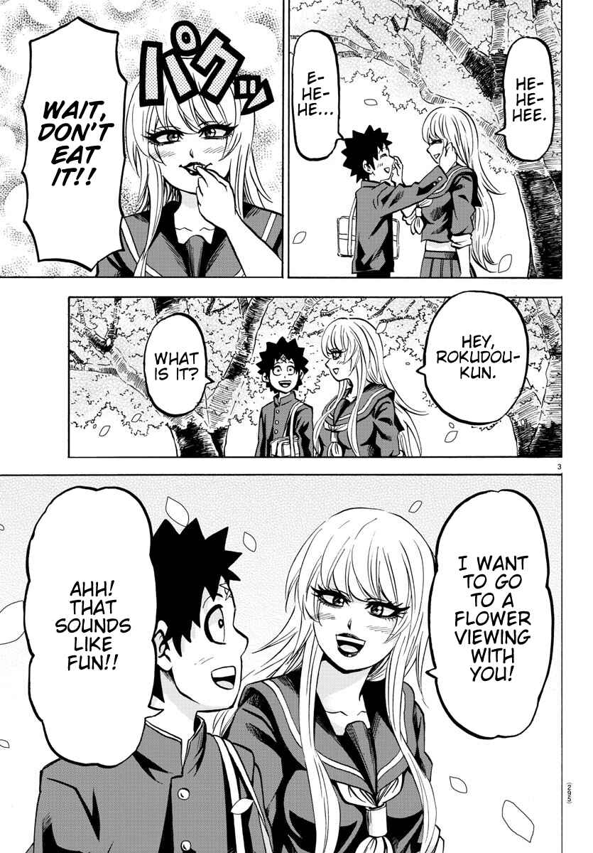 Page 3 Chapter 176 Rokudou no Onna-tachi