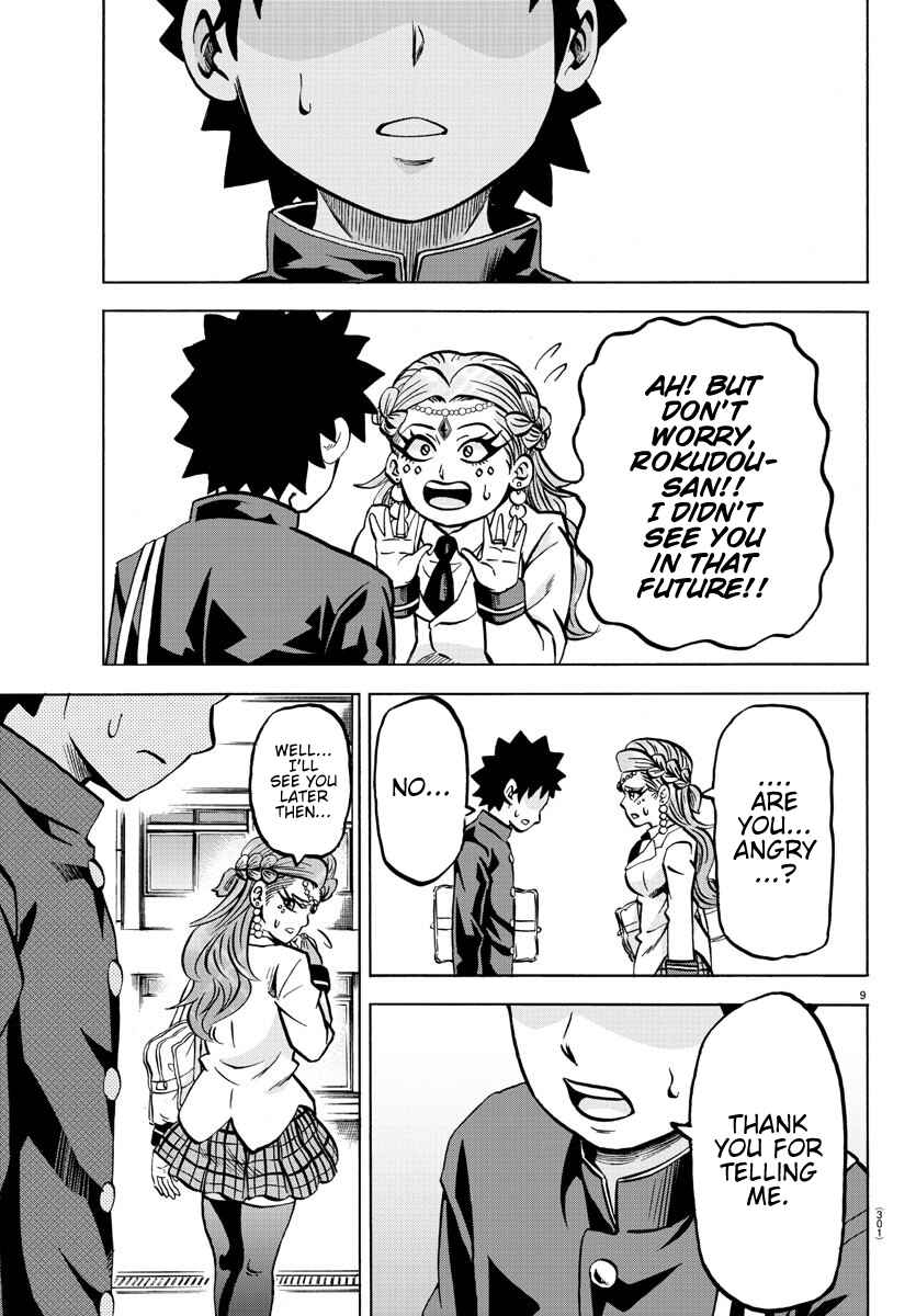 Page 9 Chapter 176 Rokudou no Onna-tachi