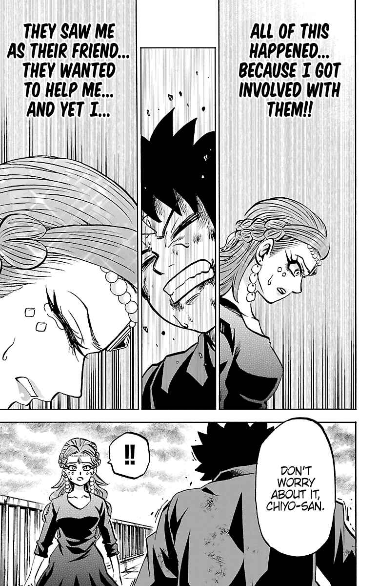 Page 11 Chapter 224 Rokudou no Onna-tachi
