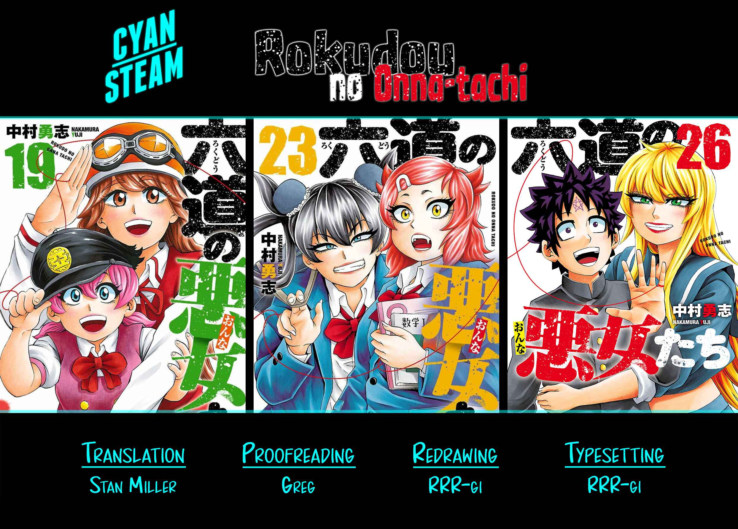 Page 20 Chapter 224 Rokudou no Onna-tachi