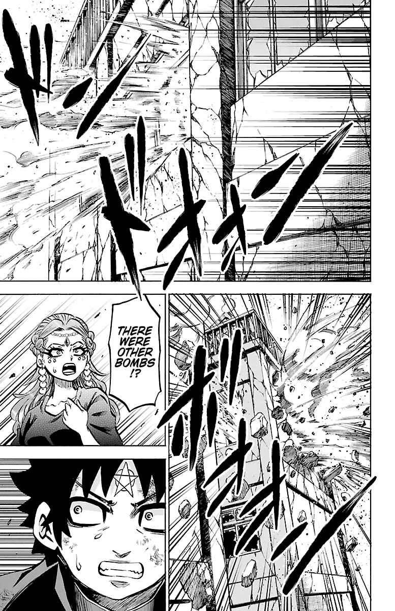 Page 5 Chapter 224 Rokudou no Onna-tachi