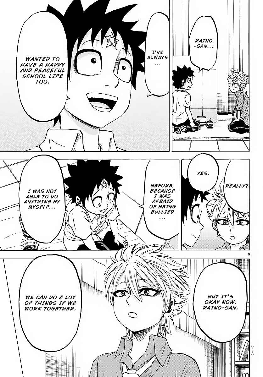 Page 10 Chapter 42 Rokudou no Onna-tachi