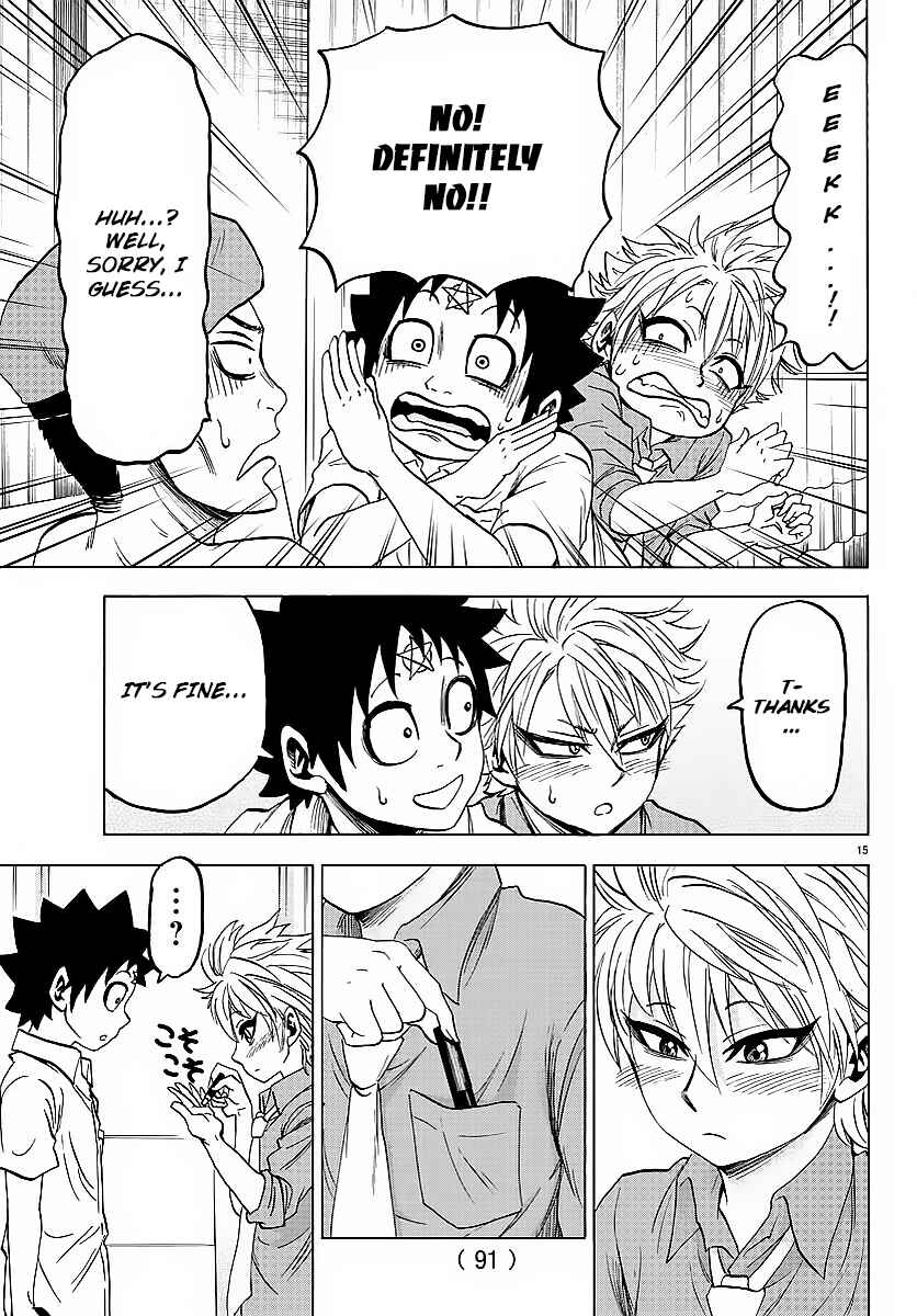 Page 16 Chapter 42 Rokudou no Onna-tachi