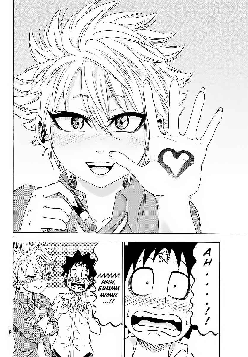 Page 17 Chapter 42 Rokudou no Onna-tachi