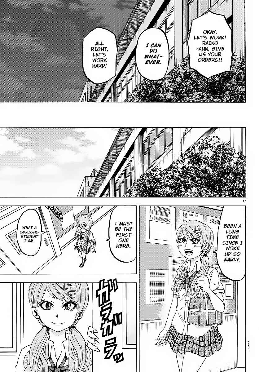 Page 18 Chapter 42 Rokudou no Onna-tachi