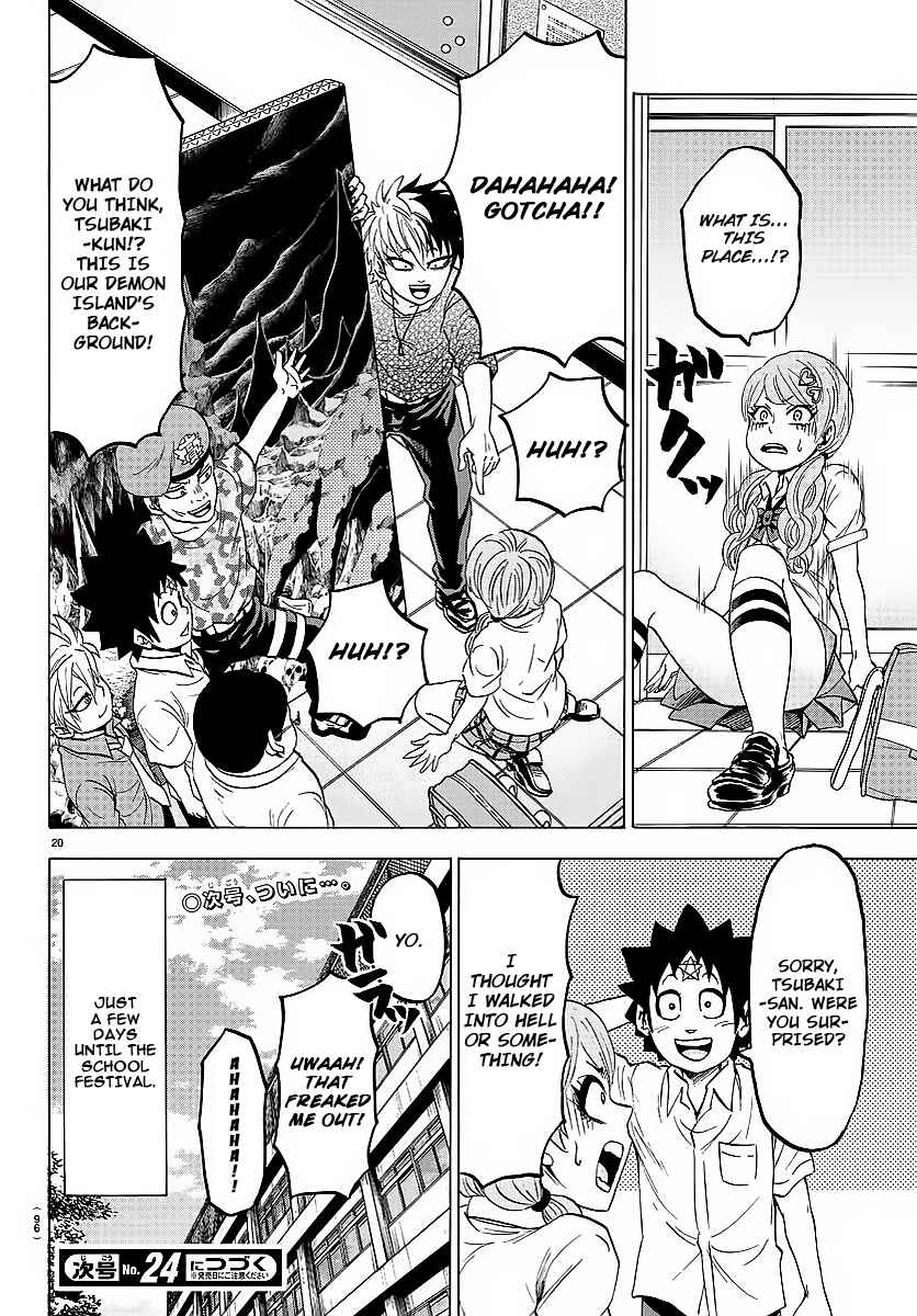 Page 20 Chapter 42 Rokudou no Onna-tachi