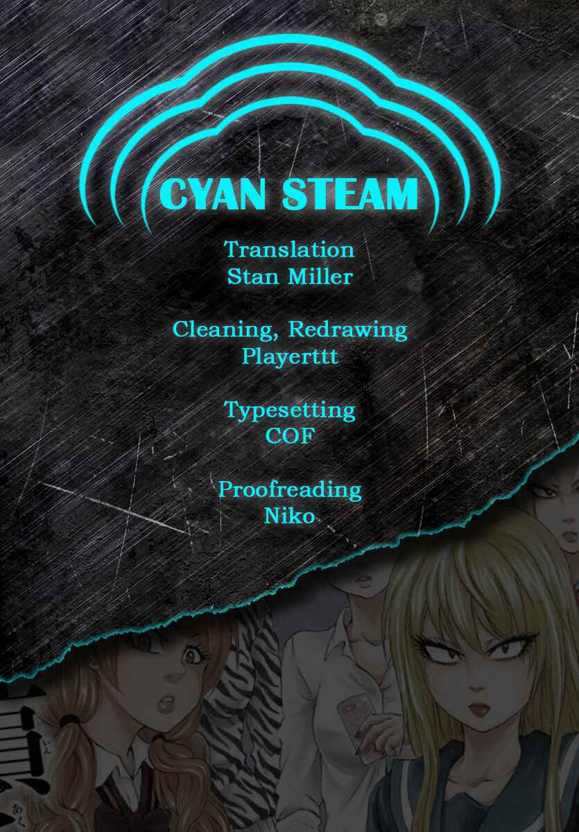 Page 21 Chapter 42 Rokudou no Onna-tachi