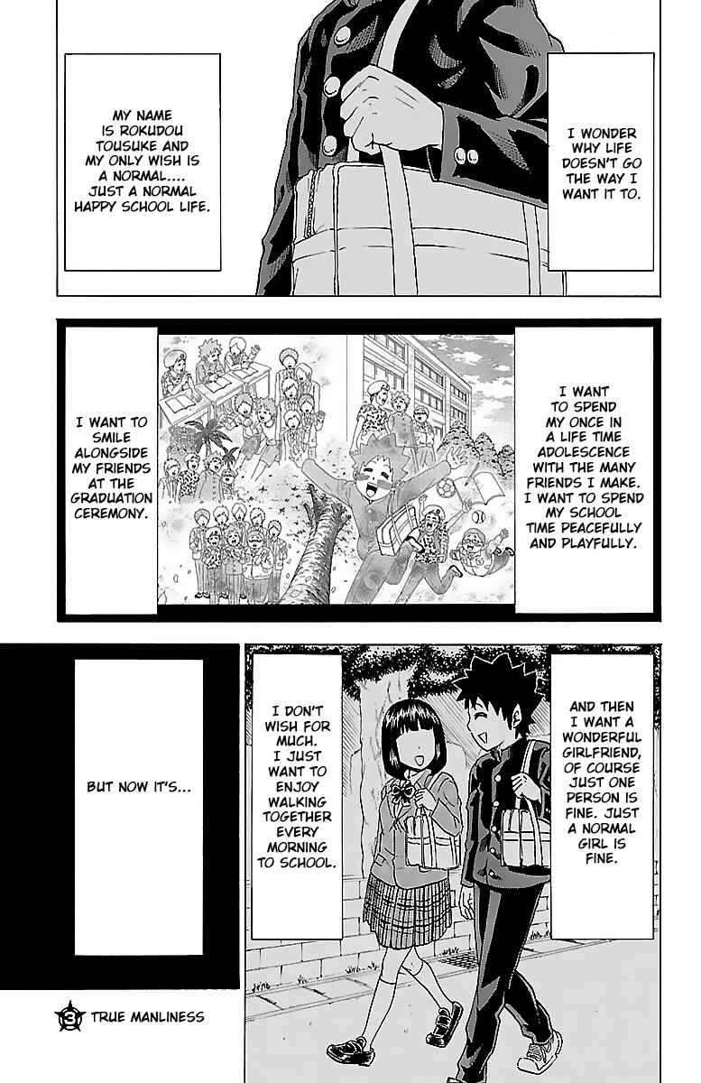 Page 1 Chapter 3 Rokudou no Onna-tachi
