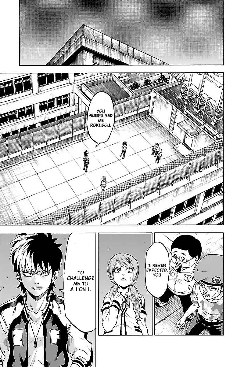 Page 18 Chapter 3 Rokudou no Onna-tachi