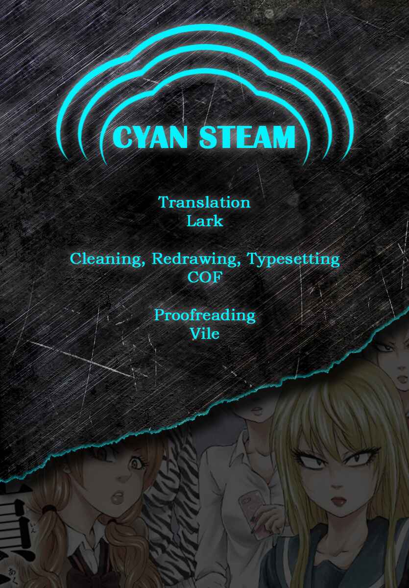 Page 20 Chapter 3 Rokudou no Onna-tachi