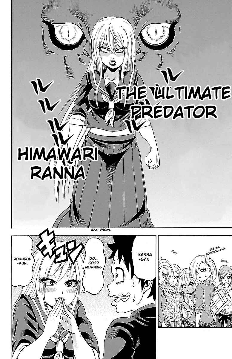 Page 3 Chapter 3 Rokudou no Onna-tachi