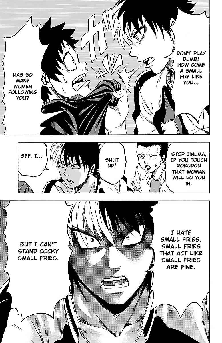 Page 8 Chapter 3 Rokudou no Onna-tachi