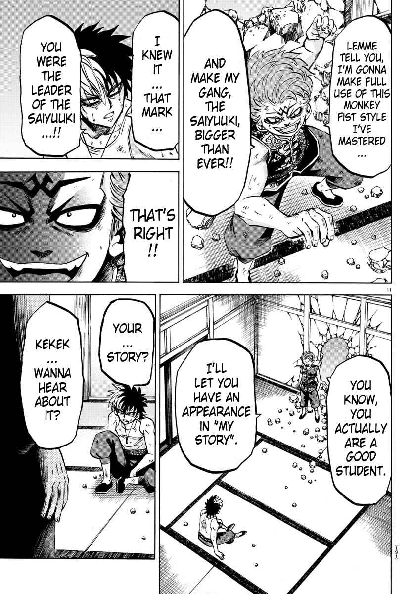 Page 10 Chapter 122 Rokudou no Onna-tachi