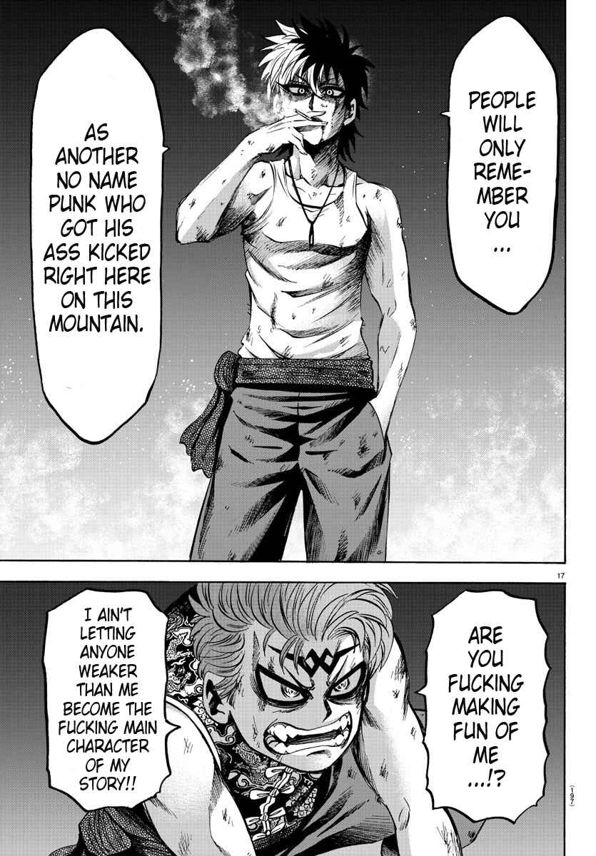 Page 16 Chapter 122 Rokudou no Onna-tachi