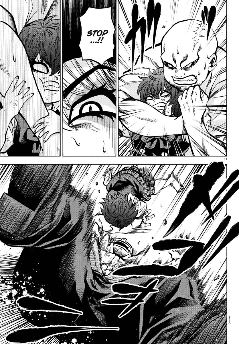 Page 11 Chapter 209 Rokudou no Onna-tachi