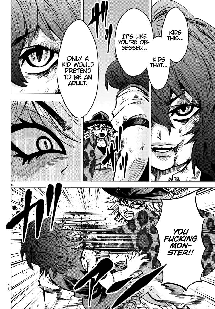 Page 13 Chapter 209 Rokudou no Onna-tachi