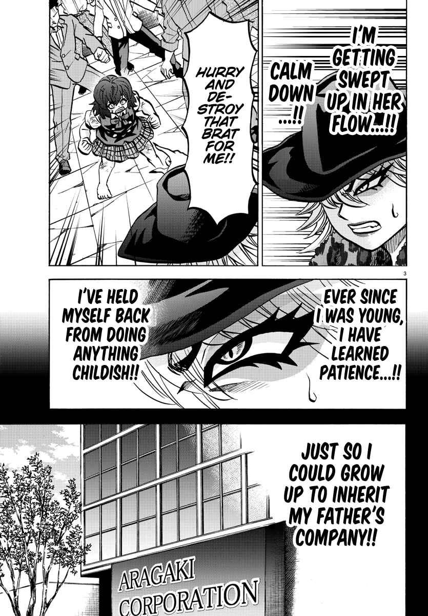 Page 3 Chapter 209 Rokudou no Onna-tachi