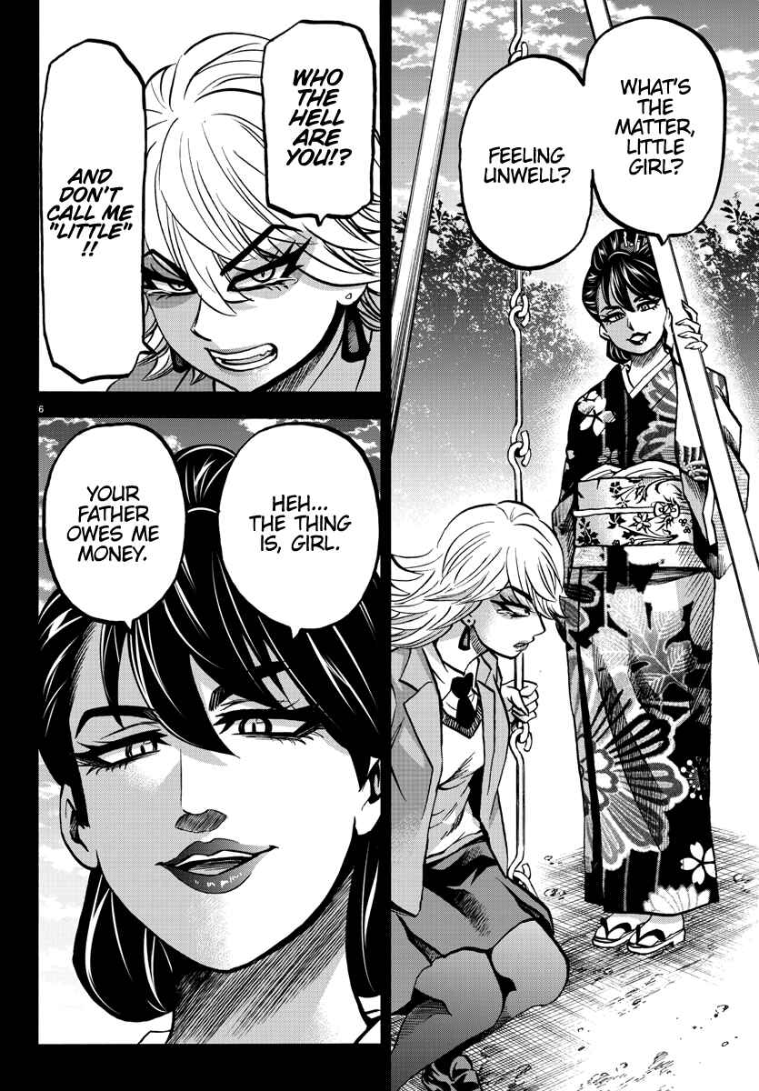 Page 6 Chapter 209 Rokudou no Onna-tachi
